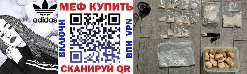 Наркотические вещества Луга Псилоцибиновые грибы  COCAIN  Меф  ГАШИШ 