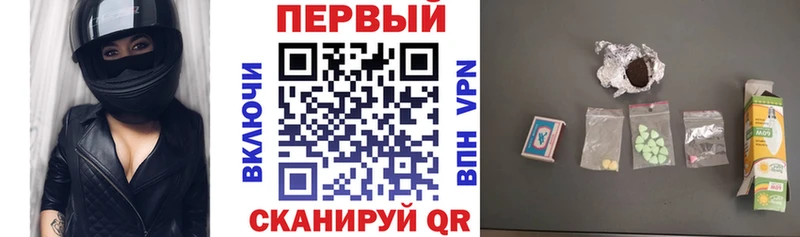 сколько стоит  Луга  Amphetamine 97% 