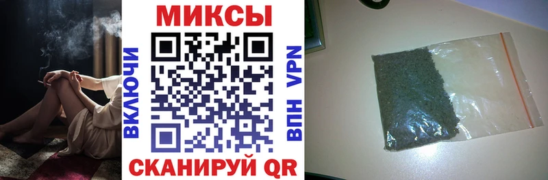 наркошоп  Луга  БУТИРАТ Butirat 