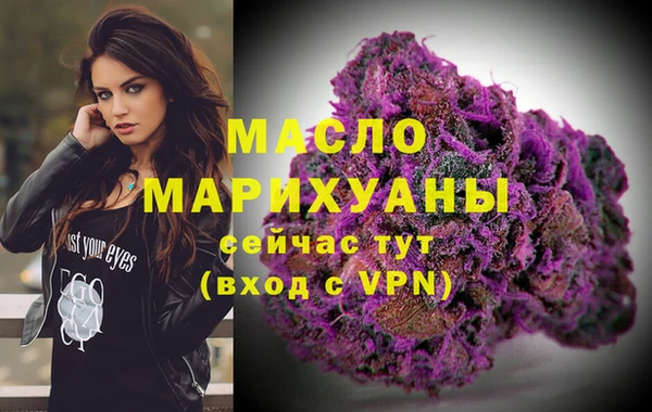 spice Волоколамск