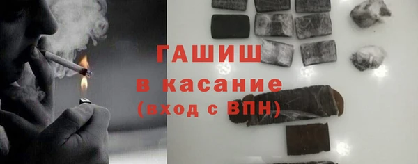 ПСИЛОЦИБИНОВЫЕ ГРИБЫ Володарск