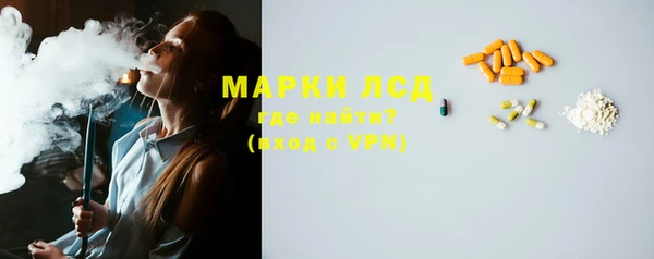 мефедрон VHQ Вязники