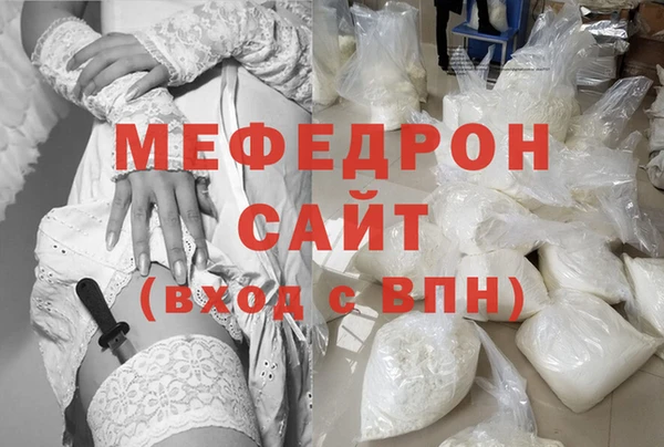 ПСИЛОЦИБИНОВЫЕ ГРИБЫ Володарск
