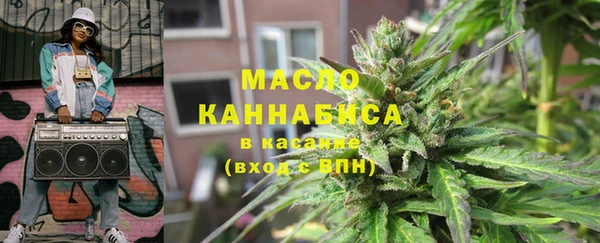 кокаин VHQ Вяземский