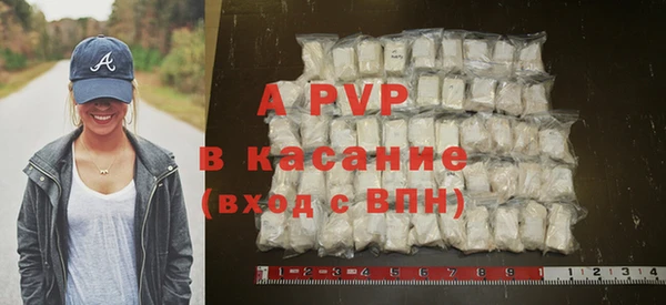 кокаин VHQ Вяземский