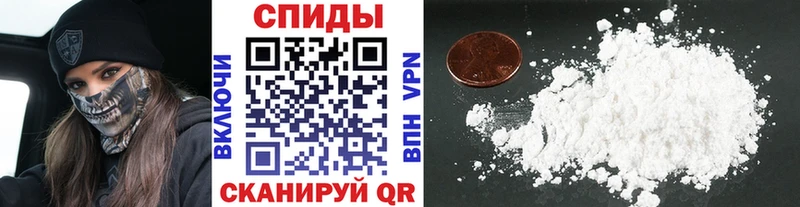 где можно купить   Луга  Метамфетамин винт 